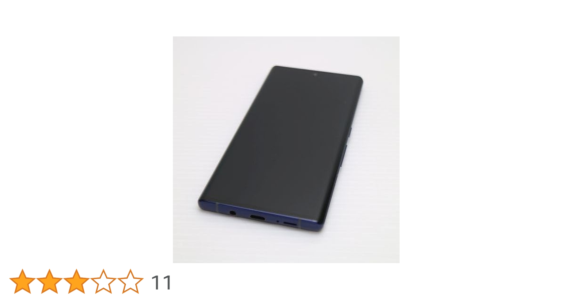 Amazon | SIMフリー docomo arrows NX9 F-52A [ネイビー